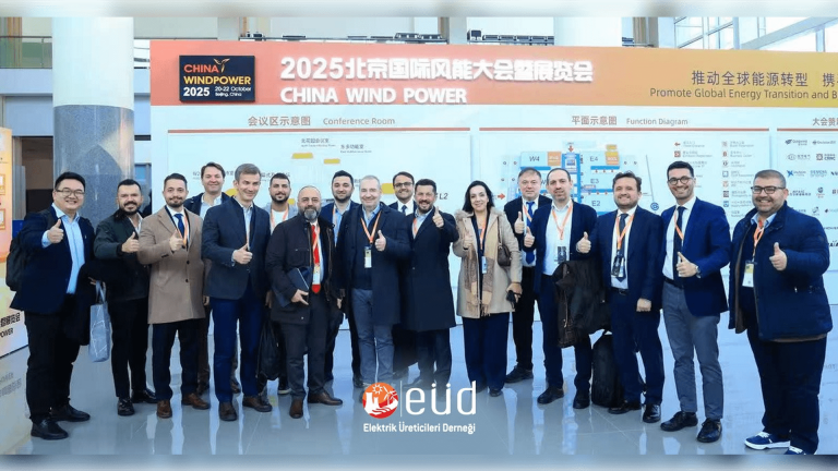 China Wind Power 2025 Etkinliği